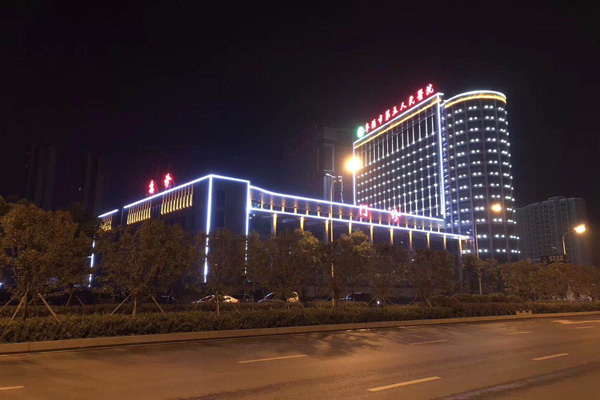 阜陽市人民（mín）醫院樓體亮化