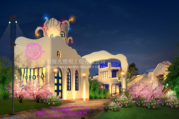 祥源·音（yīn）樂小鎮亮化